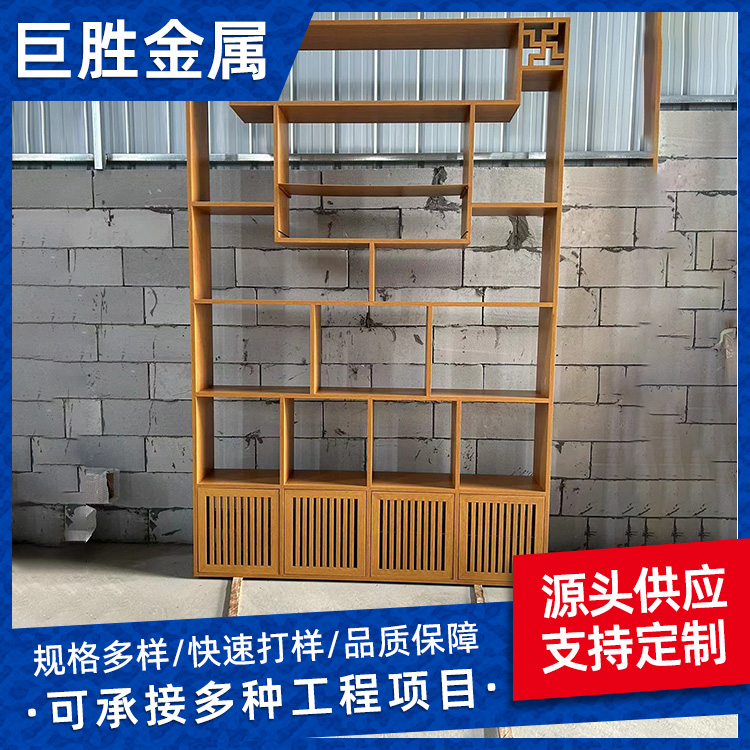 汕头铝合金